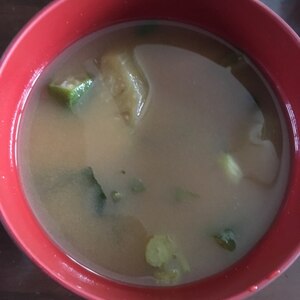 オクラとナスの味噌汁 レシピ 作り方 By テツオ63 楽天レシピ